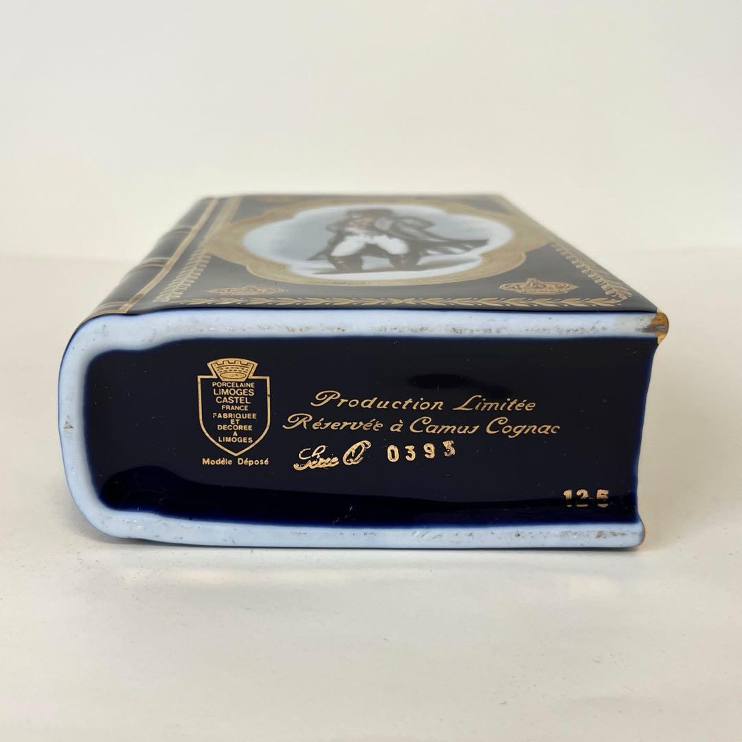 ナポレオン カミュ コニャック ブック ブルー 陶器 古酒 青 未開栓
