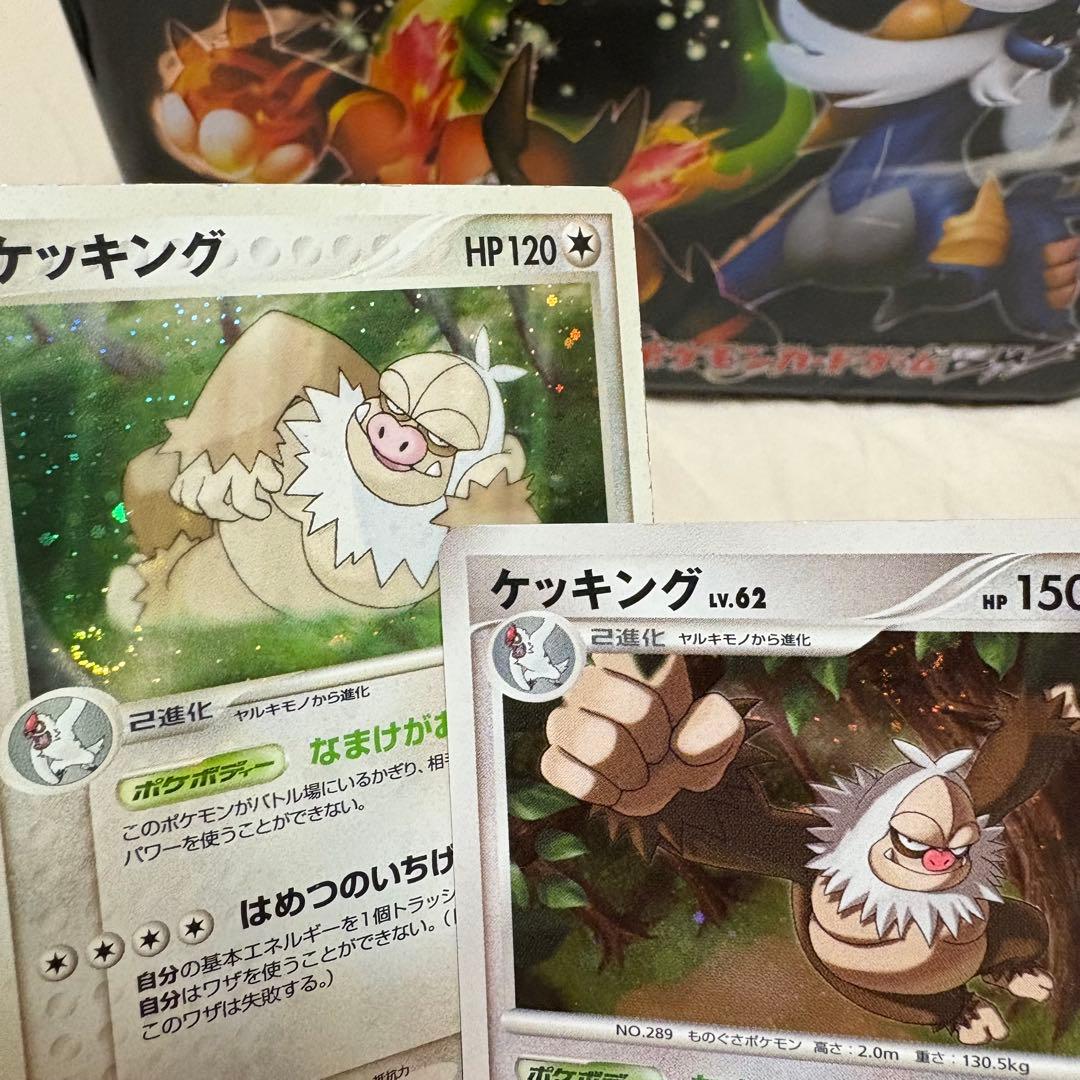 ADV, PCG, DP, DPt レアキラホロカード50枚まとめ売り tl0