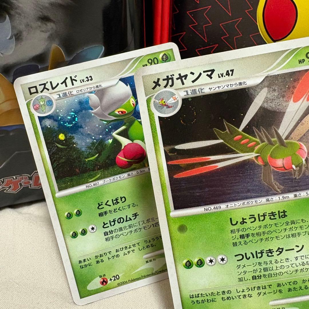 ADV, PCG, DP, DPt レアキラホロカード50枚まとめ売り tl0