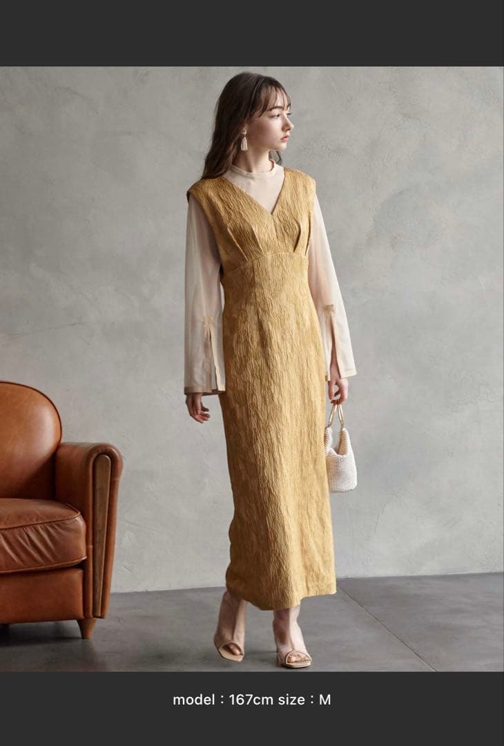 aimer チュールブラウス付きジャカードIラインパーティードレス