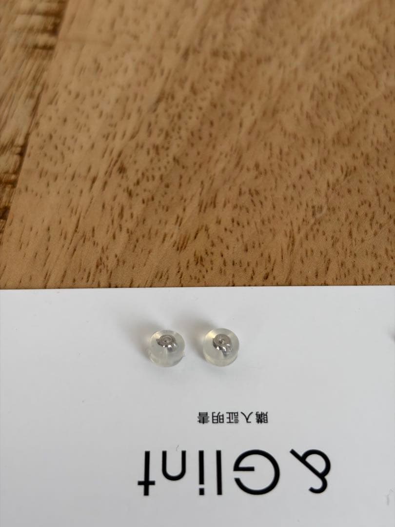 バー ピアス スタッドピアス ホワイトゴールド 18K 保証付き