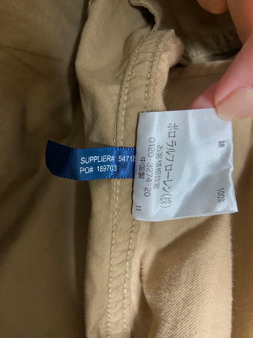 Polo By Ralph Lauren ブルゾン Mサイズ