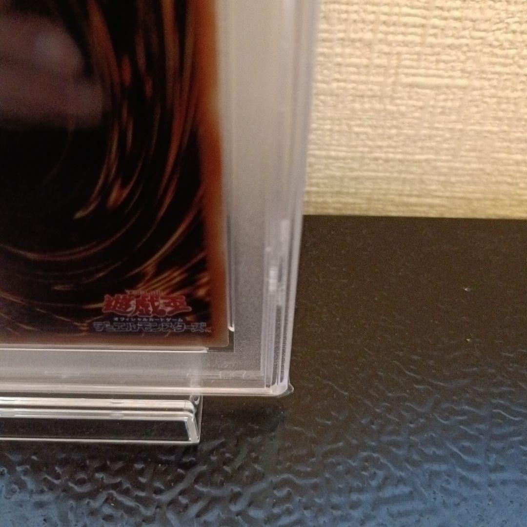 遊戯王　閃刀姫レイ　20th PSA10