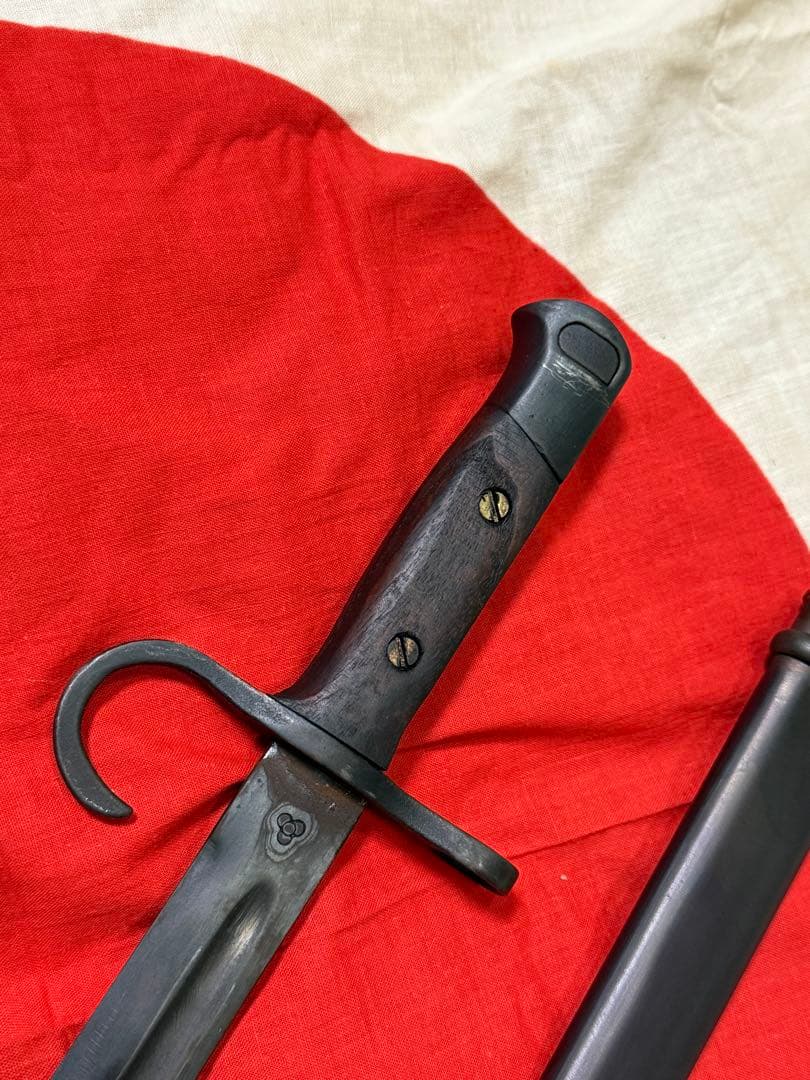 古い物で詳細不明‼️日本軍三十年式銃剣と鞘★鉄製❗️レプリカ？訓練用？刃無し模造刀‼️