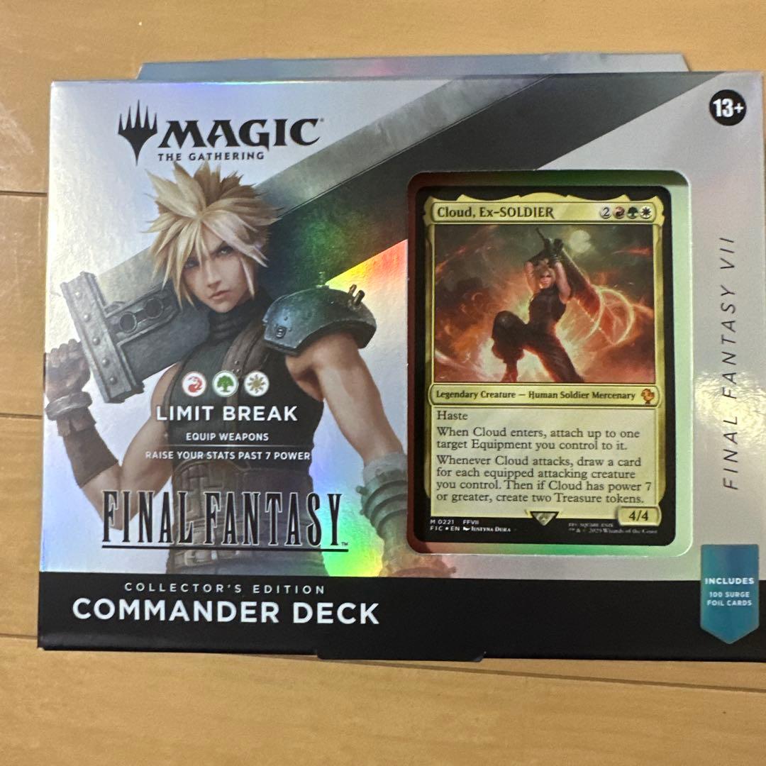 MTG コレクター版統率者デッキ リミットブレイク 英語版