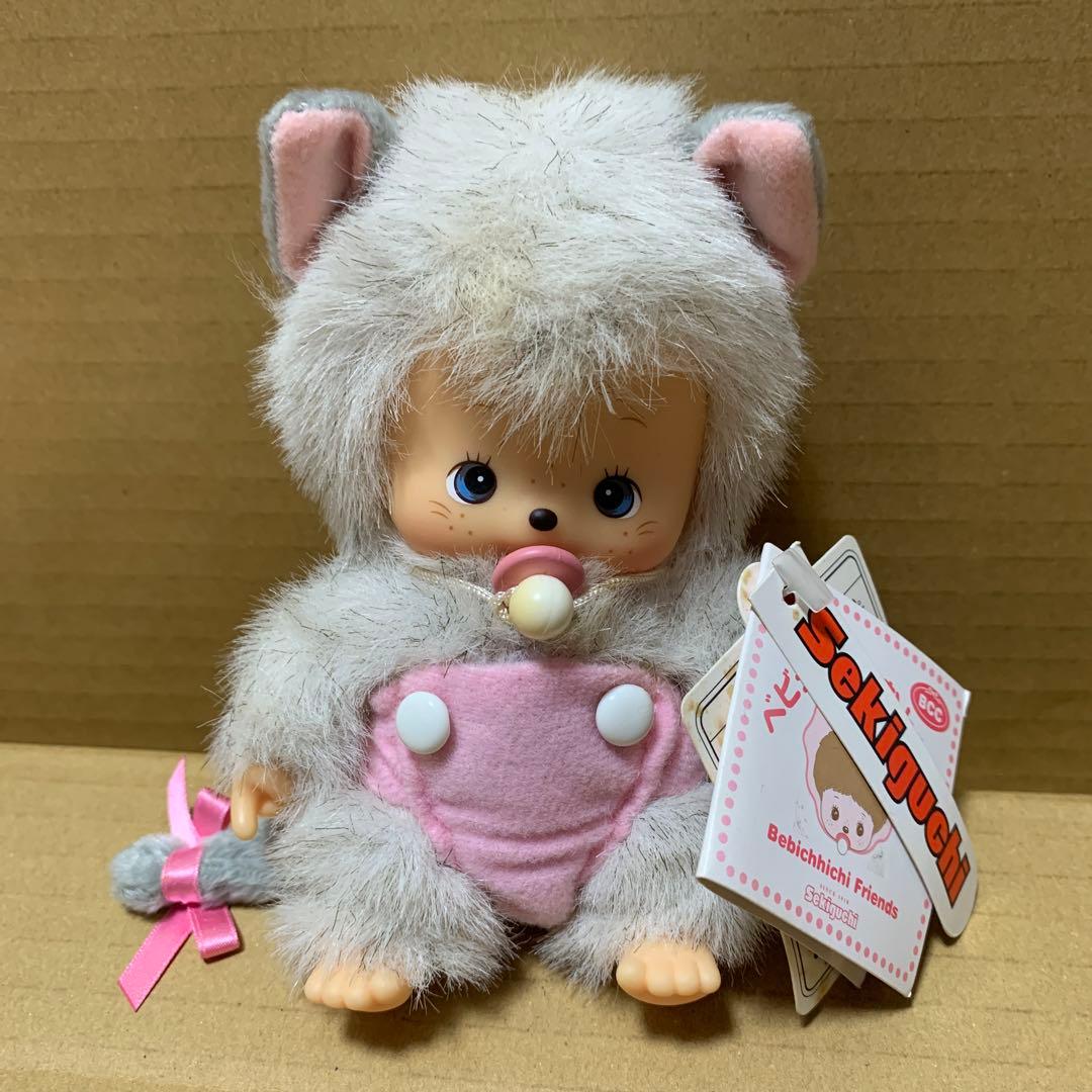 【希少】ベビチッチ　ベビチッチのおともだち　ネコのニャム