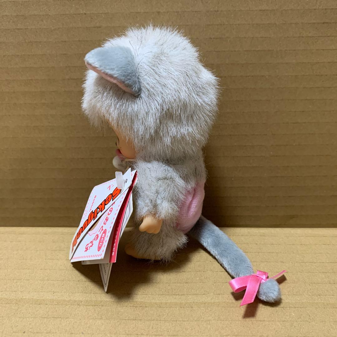 【希少】ベビチッチ　ベビチッチのおともだち　ネコのニャム