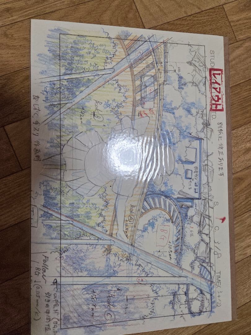 ジブリレイアウト展　耳をすませば