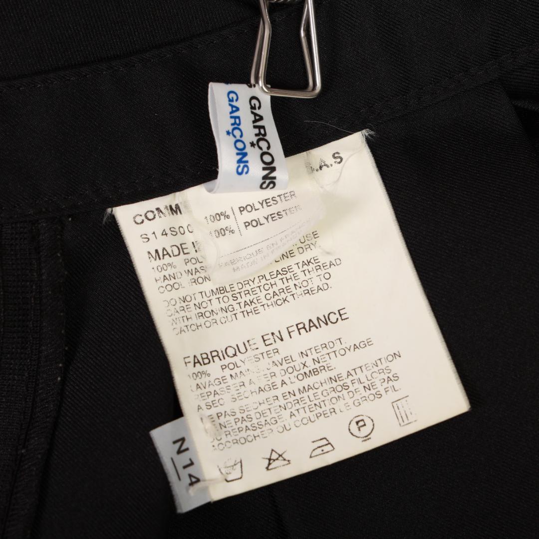 COMME des GARCONS　膝丈タックフレアスカート　ブラック