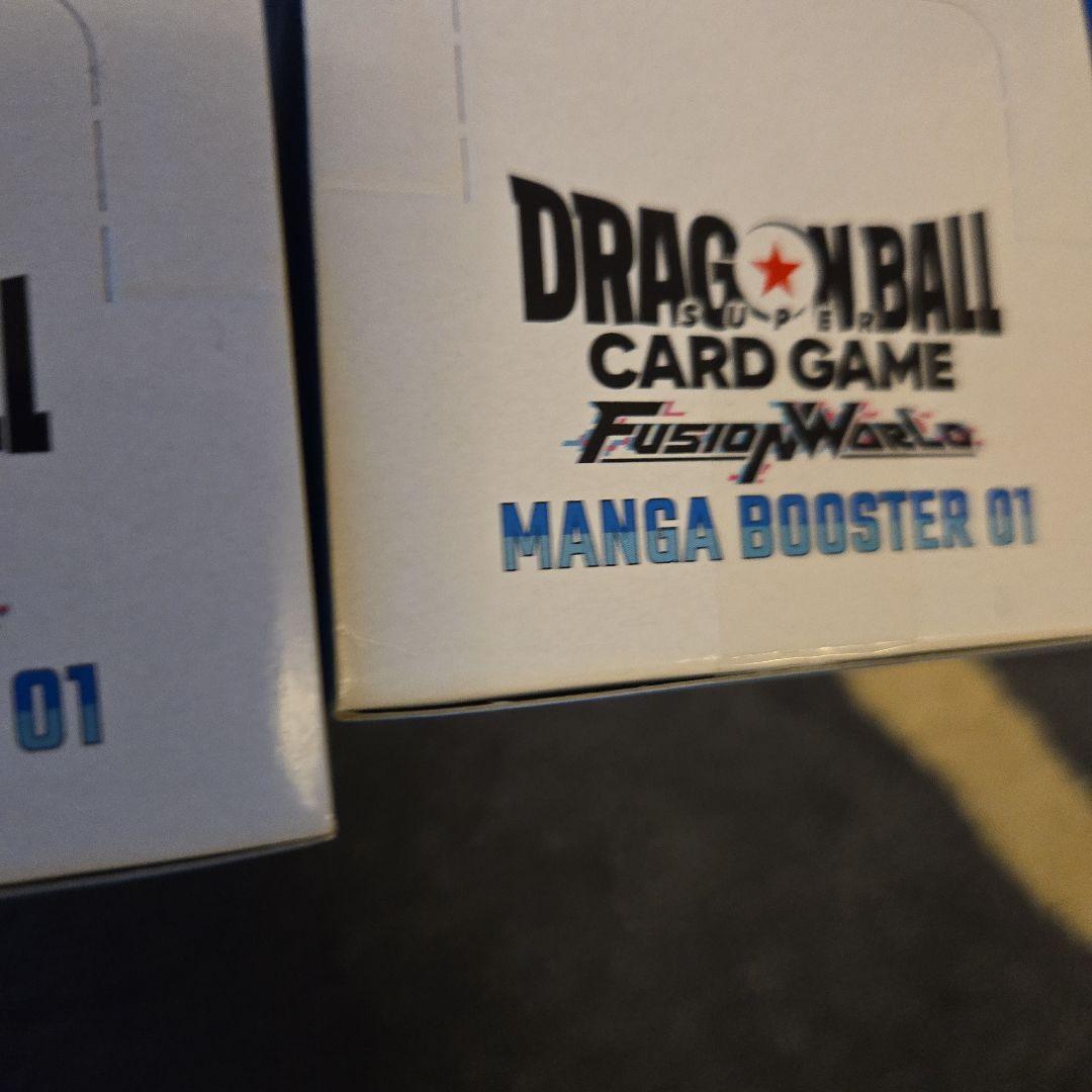 ドラゴンボール　フュージョンワールド　マンガブースター01 新品未開封　3BOX