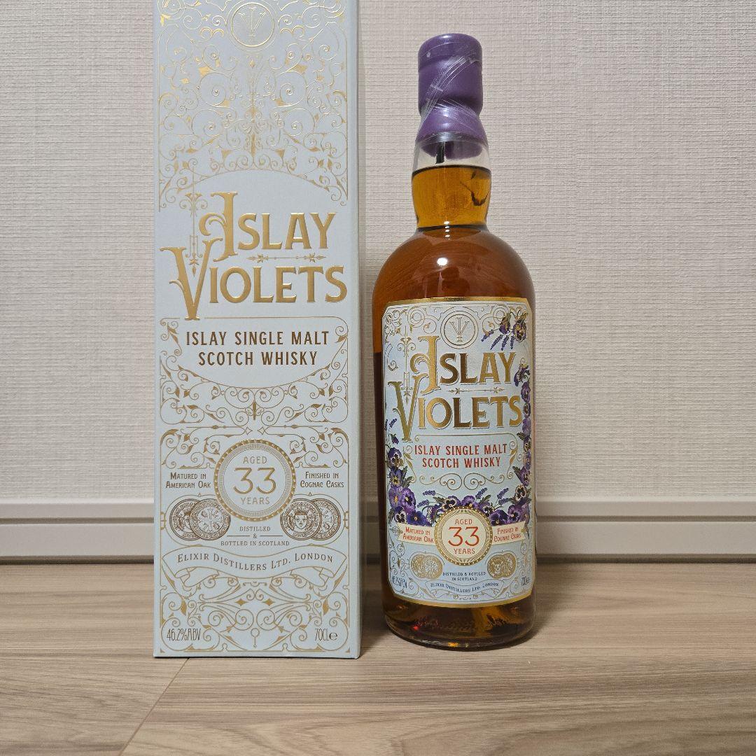 アイラ　ボウモア　バイオレット　33年　コニャックカスク
