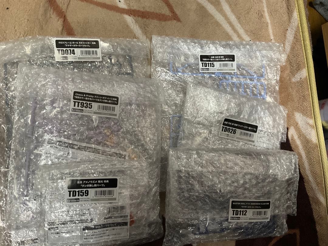 コトブキヤ　特典パーツまとめ売り