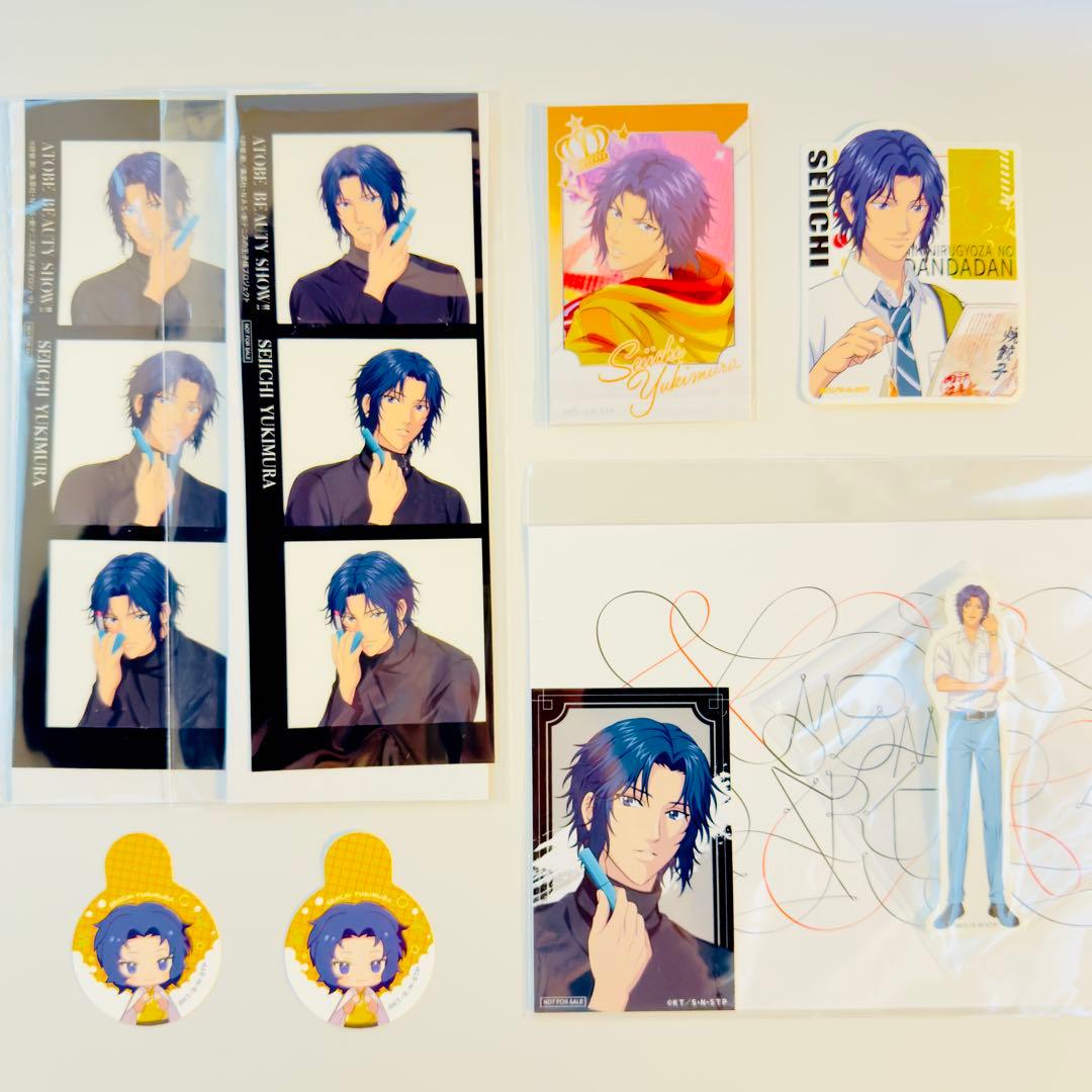 テニプリ　新テニ　立海　幸村精市　まとめ　37点