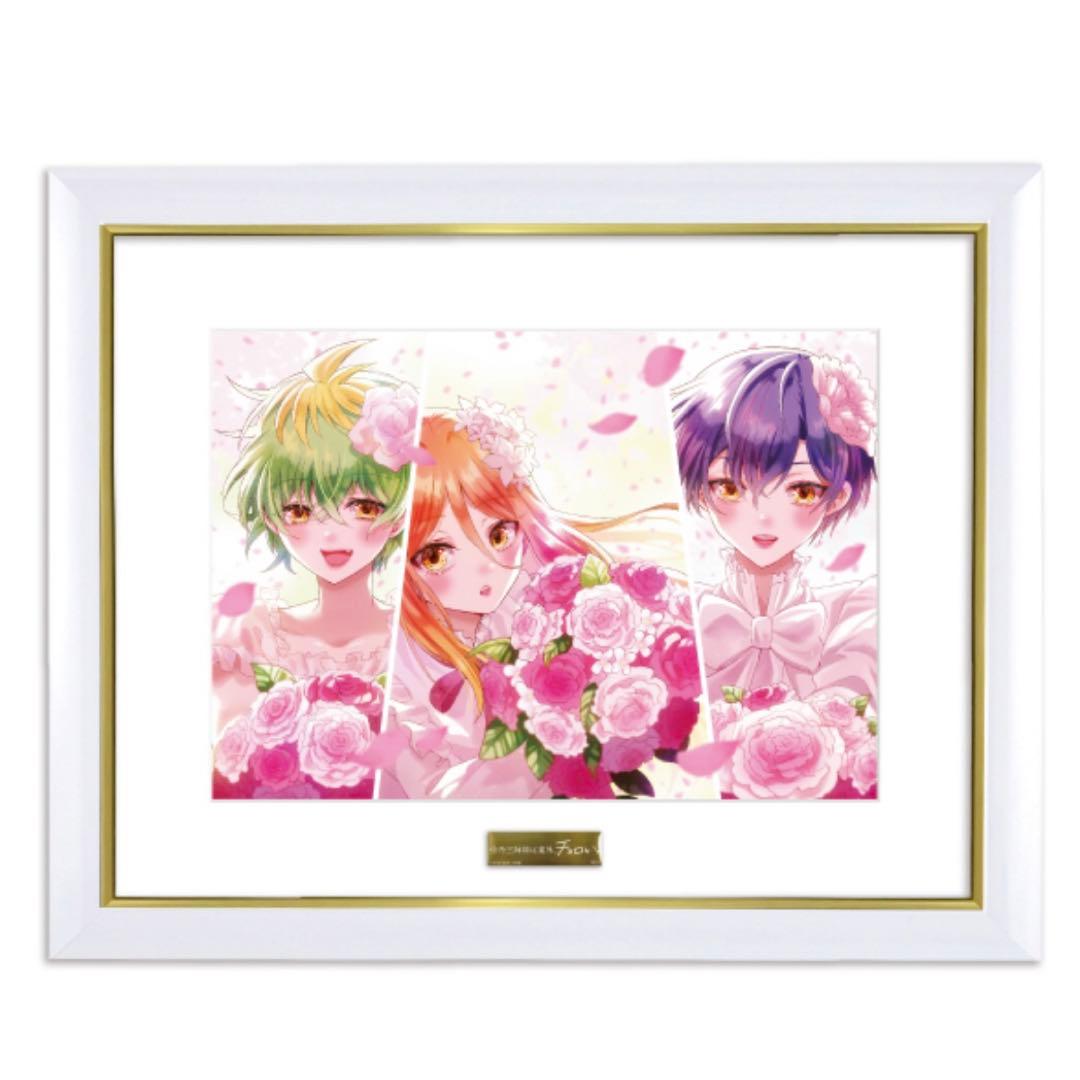 新品｜帝乃三姉妹は案外、チョロい。｜最高級複製原画｜ひらかわあや｜A5