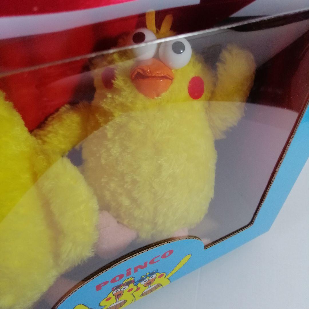 新品　当選品　非売品　ポインコ ぬいぐるみ　dポイント　2体入り