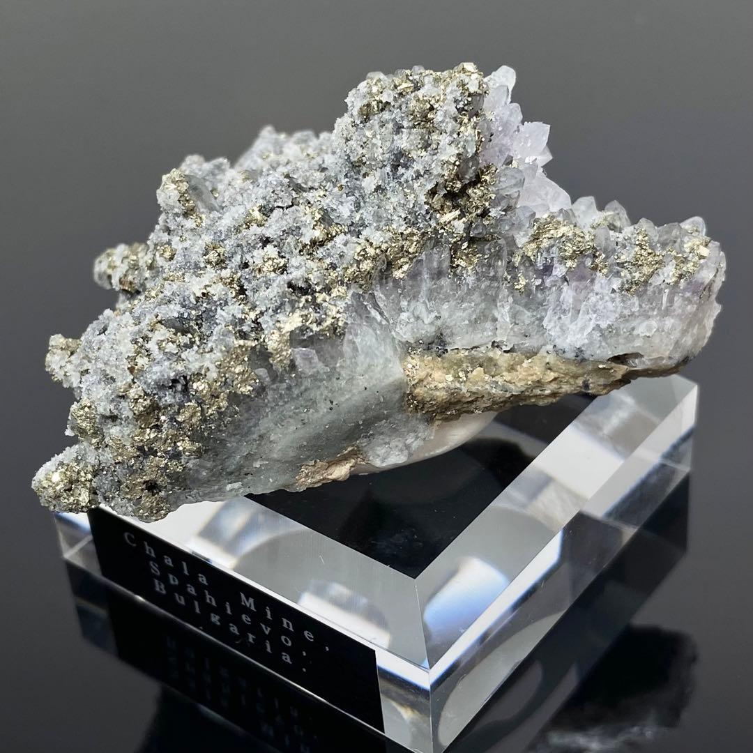 アメシスト　パイライト　紫水晶　黄鉄鉱　鉱物標本　天然石　ストーン　アメジスト