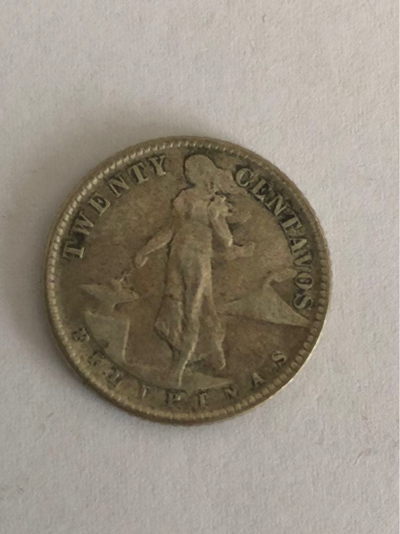 1944年45年フィリピン 20 センタボス  アンビルとハンマーを持つ女性5枚