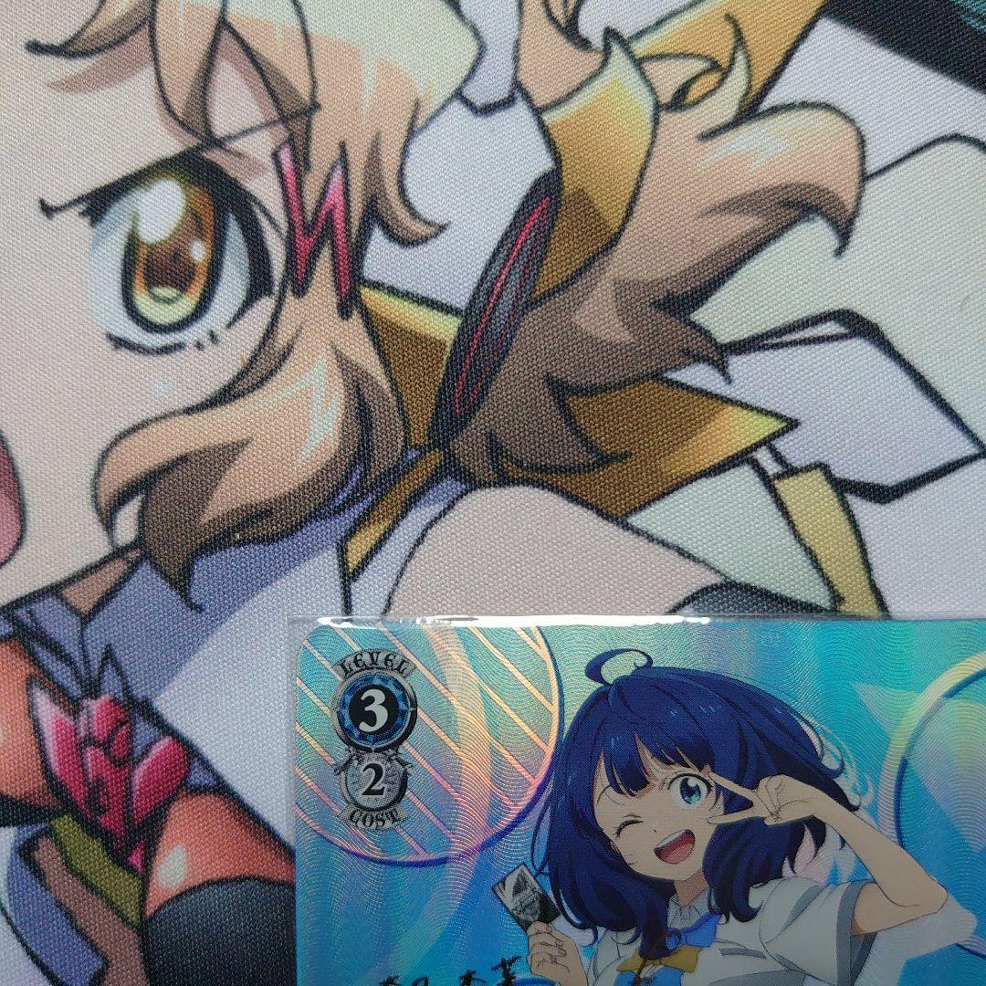 ヴァイス 負けヒロインが多すぎる！ SP ナイスバディ 杏菜