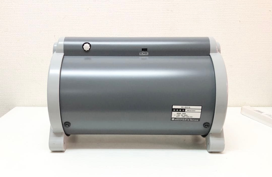 TAKARA BELMONT STERILIZER 紫外線消毒器