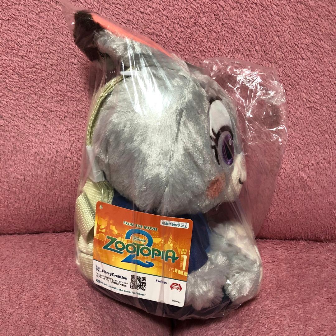 【新品】ズートピア2 まとめ売り　4点セット
