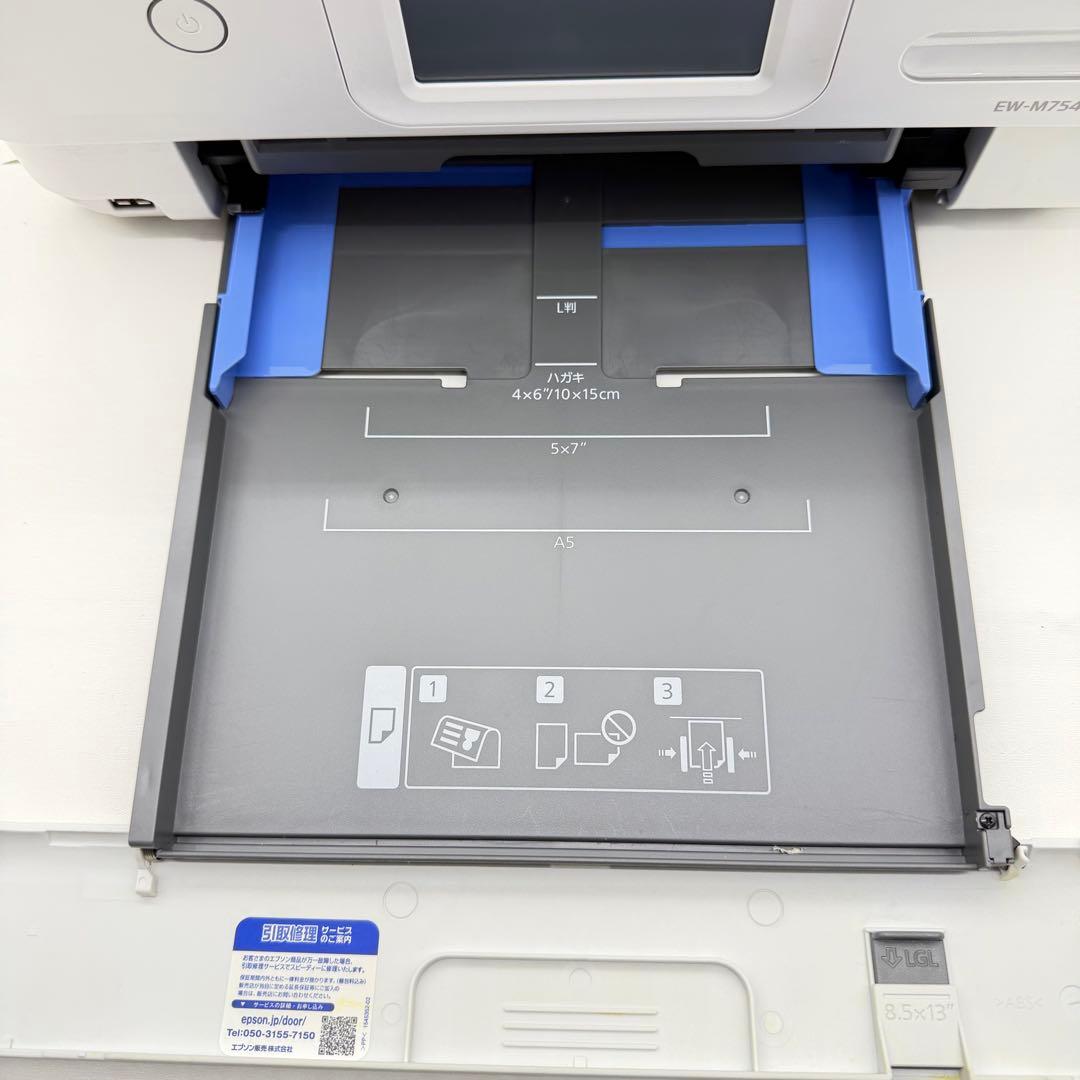EPSON EW-M754TW インクジェットプリンター　印刷枚数約920枚