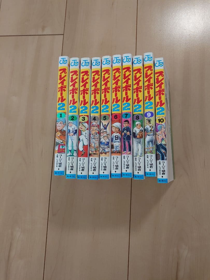 キャプテン 全巻 プレイボール全巻 プレイボール２ 1-10巻