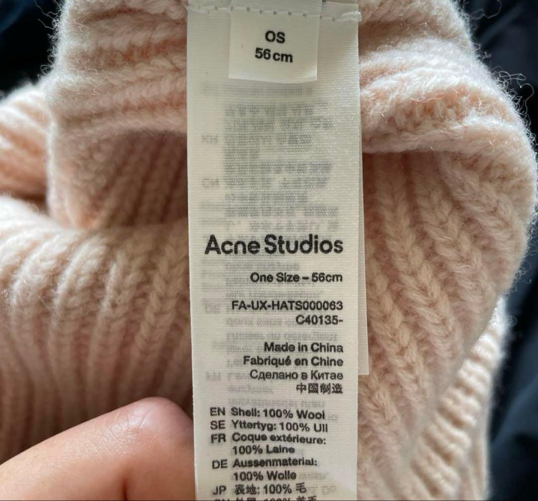 Acne Studiosアクネストゥディオズ ラージロゴフェイスビーニー