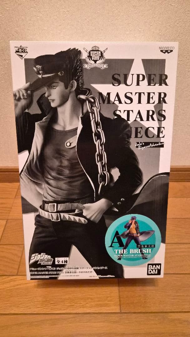 SMSP ジョジョの奇妙な冒険 空条承太郎　アミューズメント一番くじ　 A賞