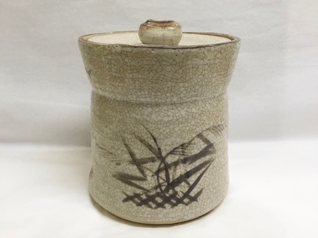 水指 志野（大）和陶  茶道具 新品