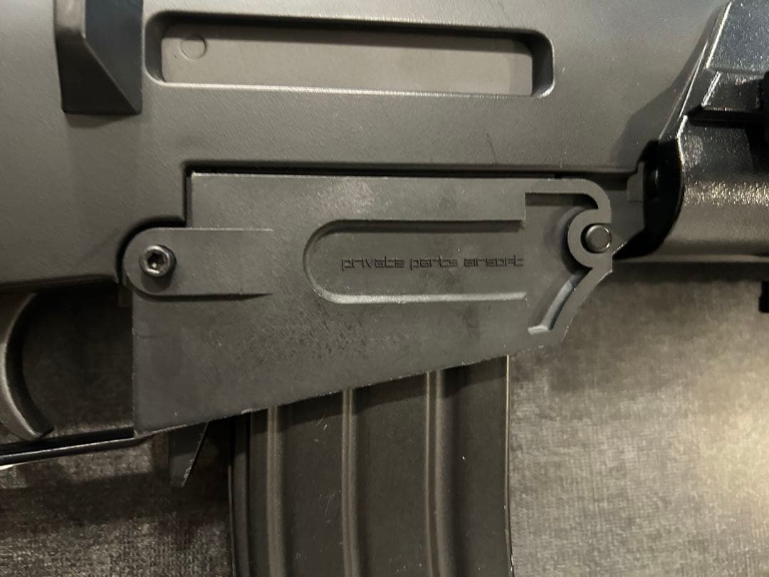 【多弾マガジン付】弾速90m/s 東京マルイ G36C カスタム