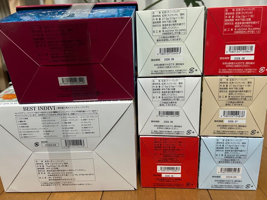 INDIVI 紅茶セット２種とCUBEBOX６箱