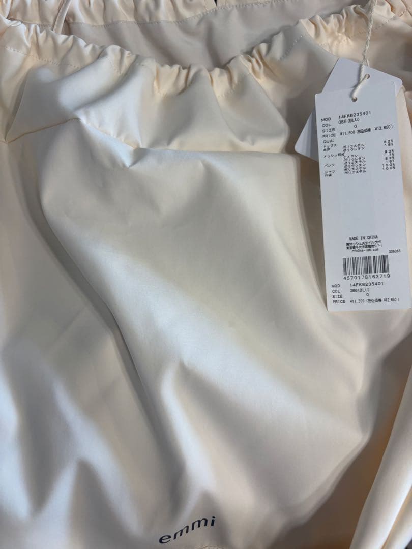 タグ付き新品4点セットemmiyogaハッピーウェルネスセット水色0