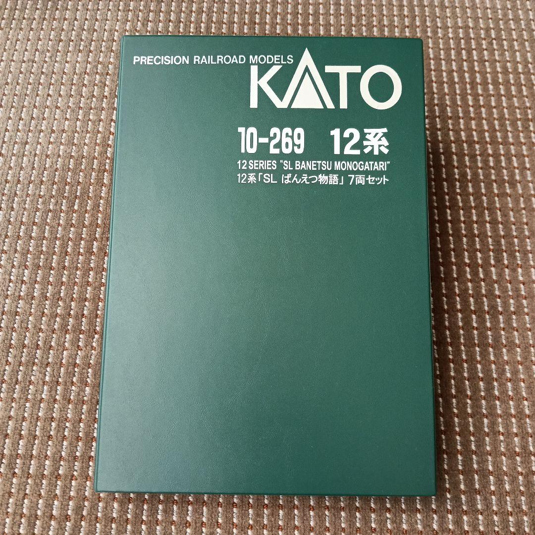 【新品】KATO 12系「SLばんえつ物語」7両セット