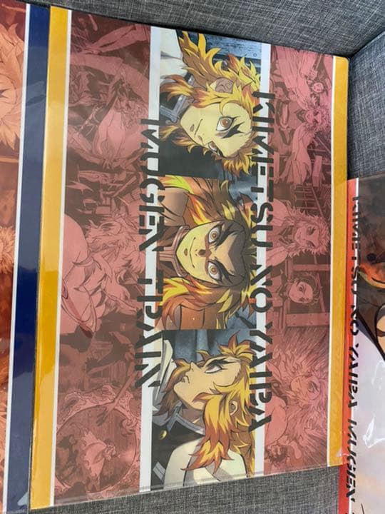 鬼滅の刃 ufotable ランチョンマットケース