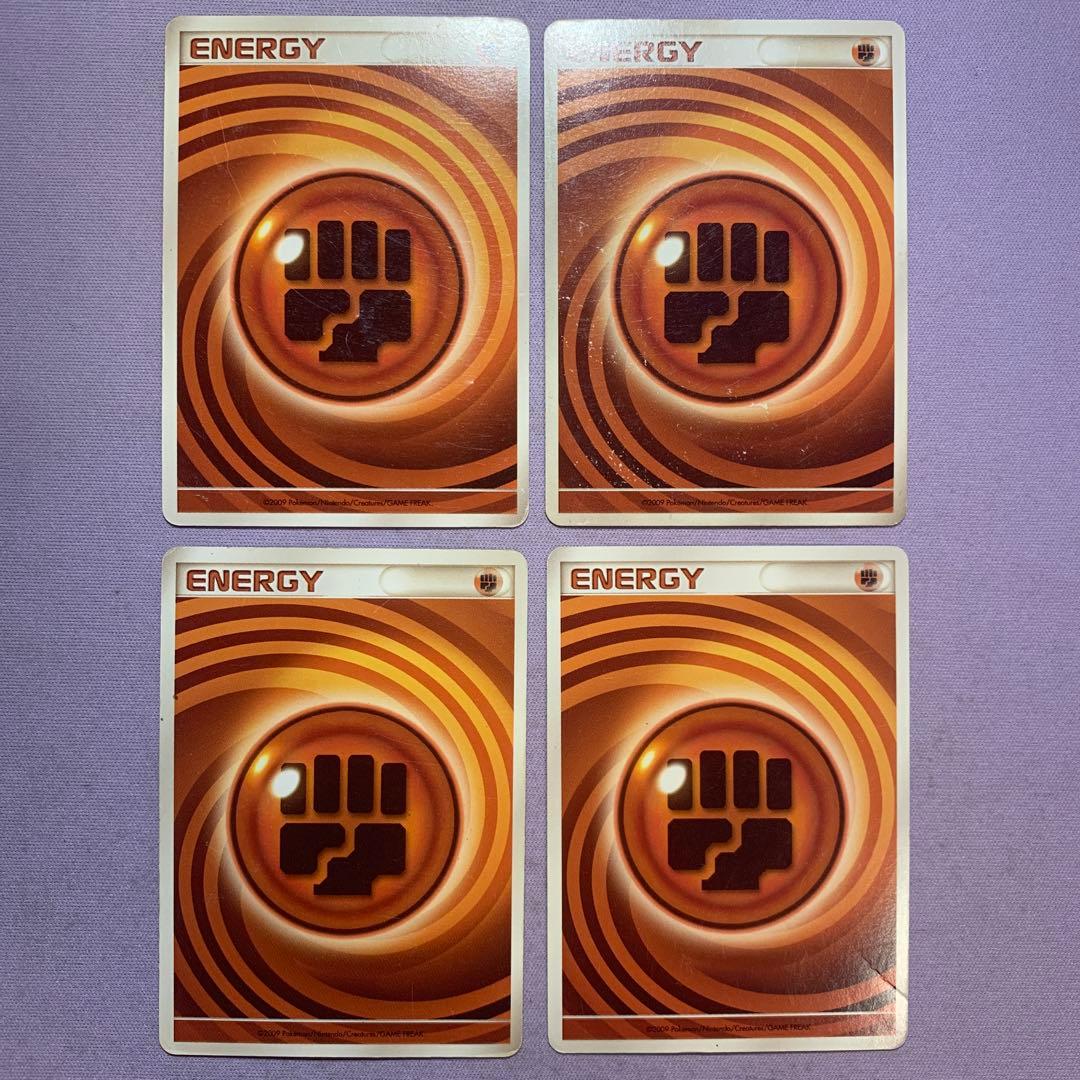 P7834 基本闘エネルギー うずまき 映画公開記念ランダムパック 2009年