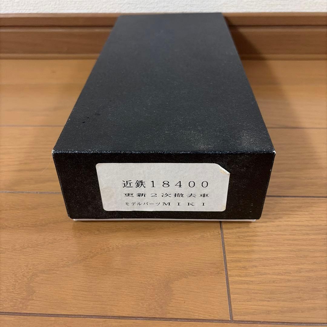 と*も様 近鉄　18400 モデルパーツMIKI 未完成品　ジャンク