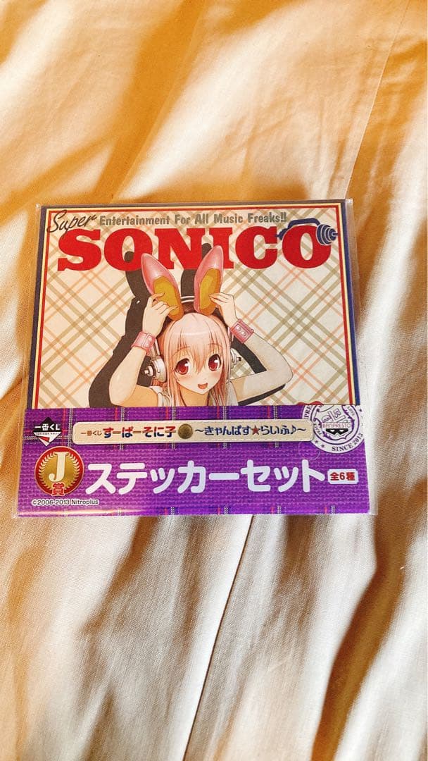 な*り様 【新品】すーぱーそに子 バニーVer. 1/4 完成品フィギュア　おま