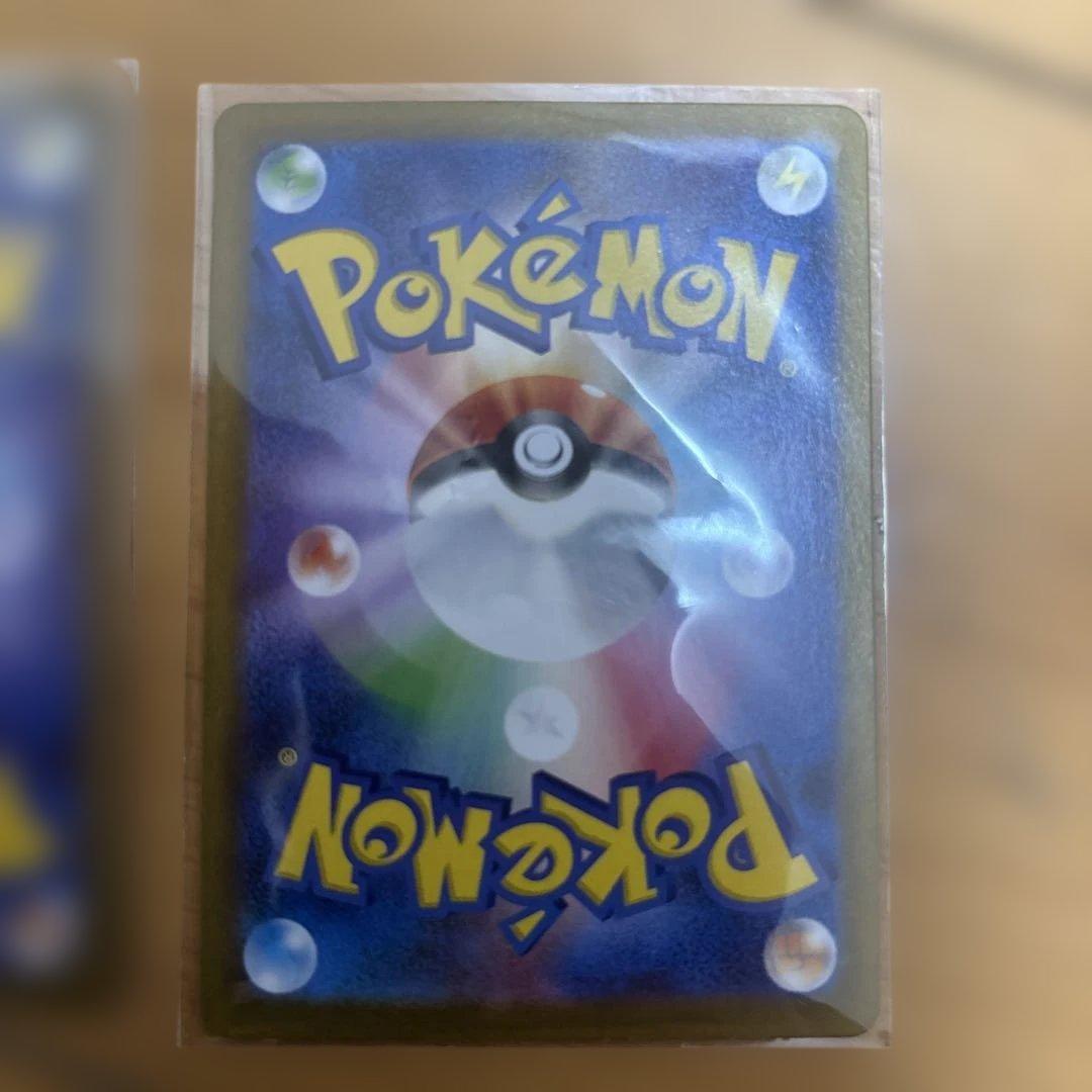 美品ブラッキーマスボ イーブイsar