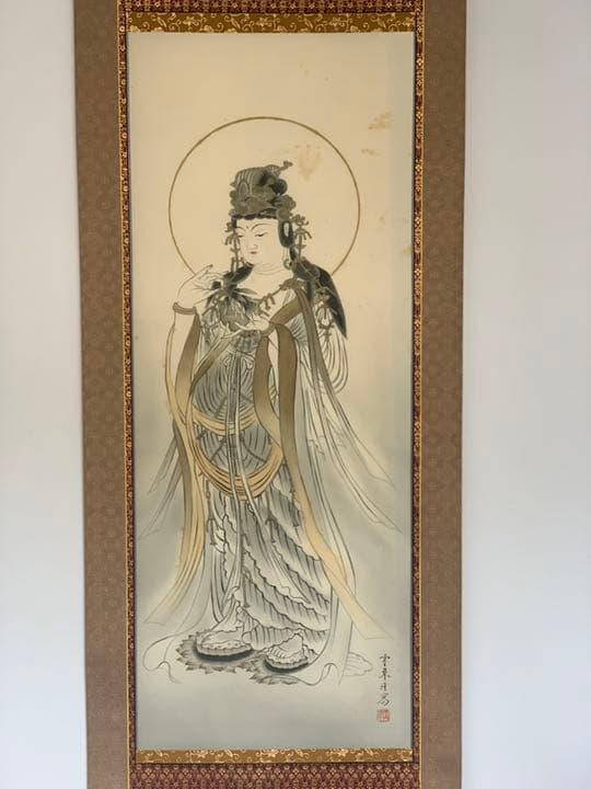 野村雪草 楊柳観音 絹本 掛軸 仏教美術 観音様
