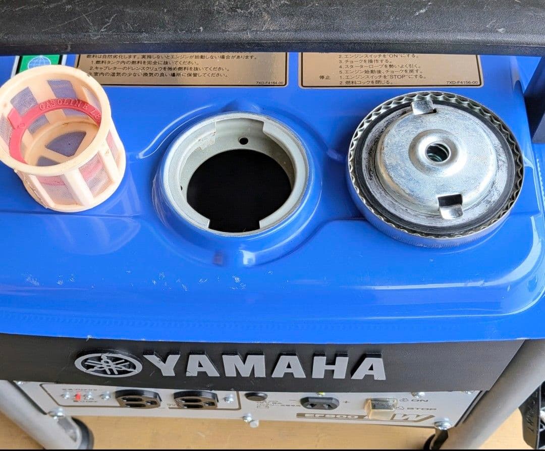 ヤマハ発電機 EF900Fw 50Hz 東日本向け・即購入OK