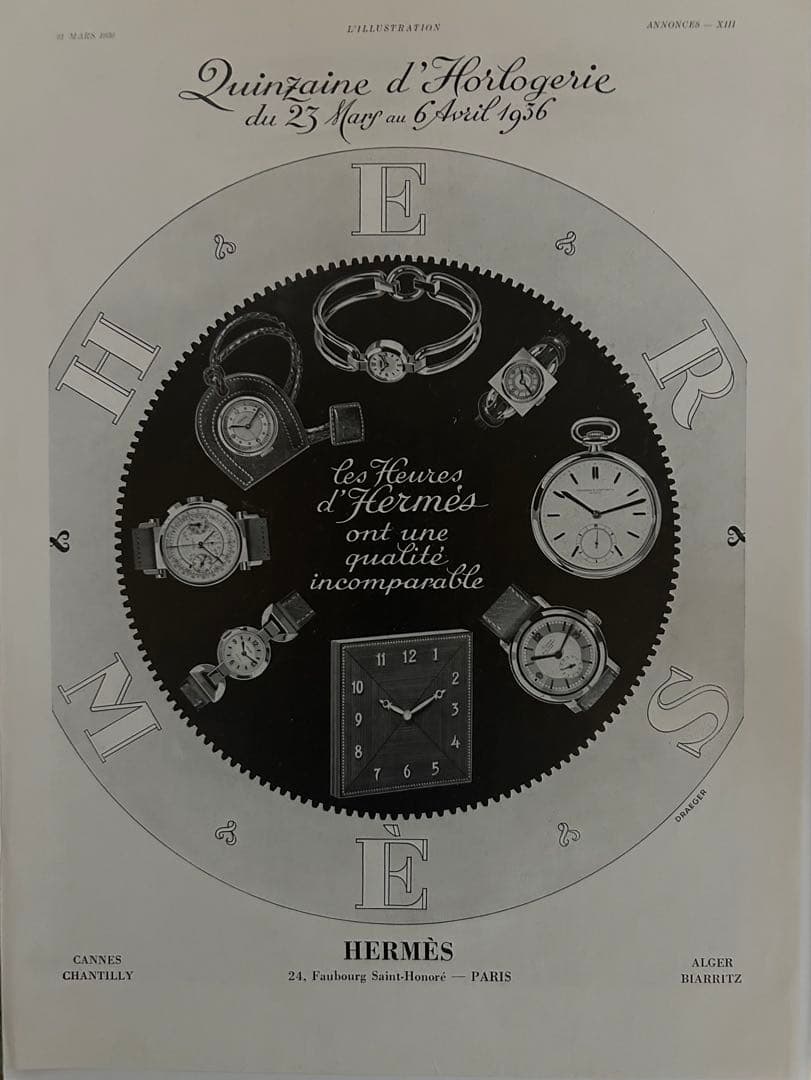フランス雑誌L'ILLUSTRATION広告 1936年発行 HERMES
