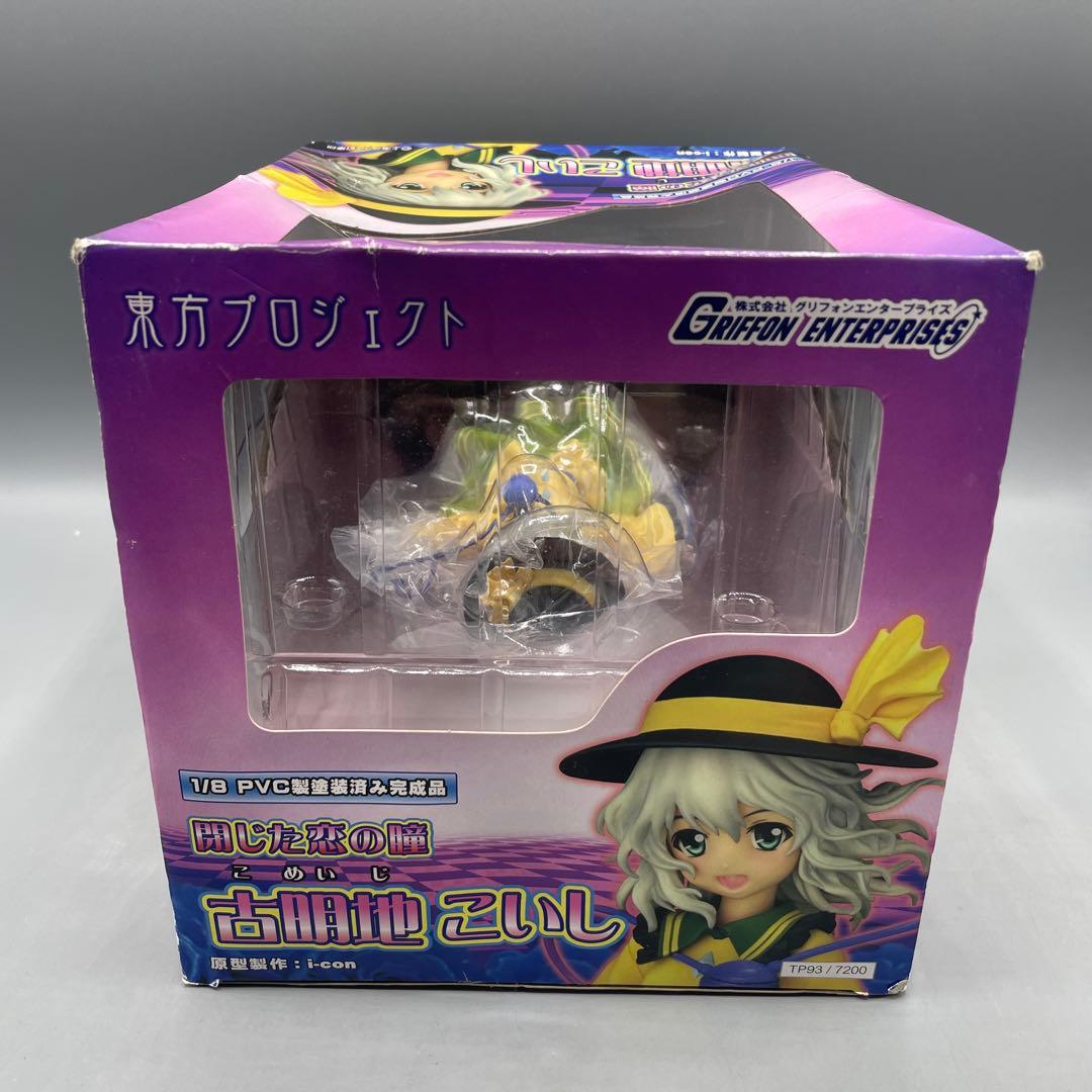 閉じた恋の瞳 古明地こいし 東方Project 1/8 フィギュア