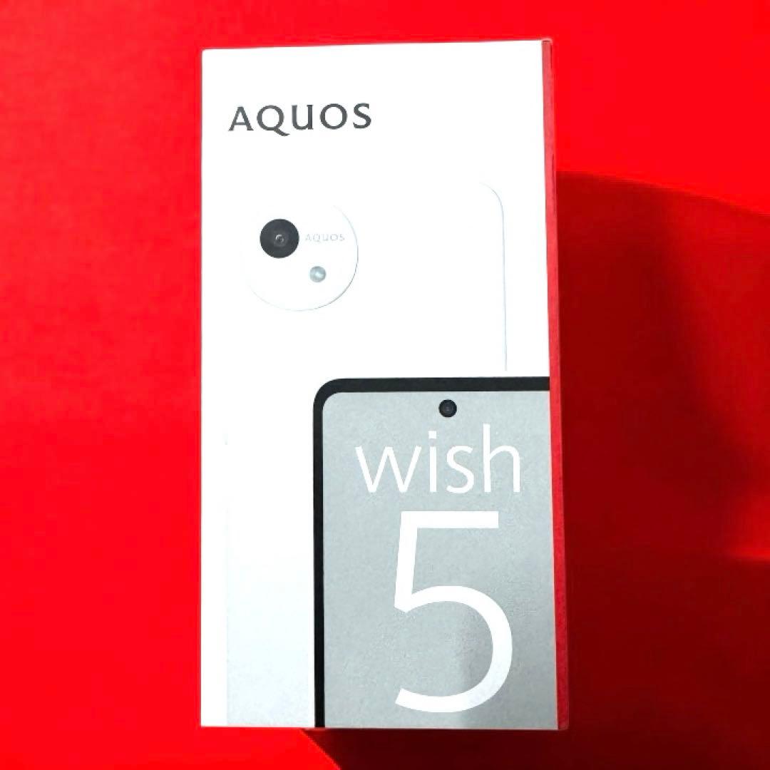 【新品・未使用】AQUOS wish 5 Yuki SIMフリー