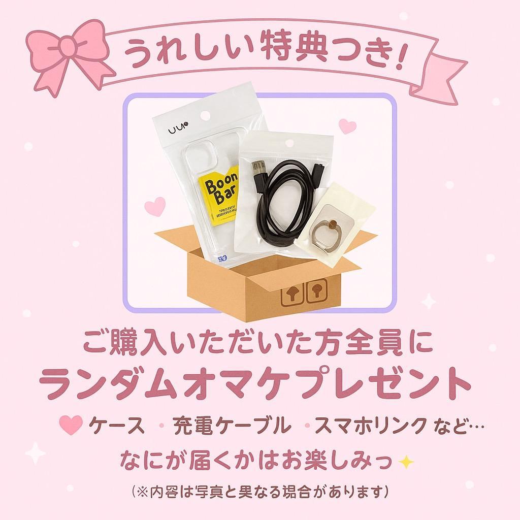 Galaxy S24 256GB バイオレット SIMフリー【A級】