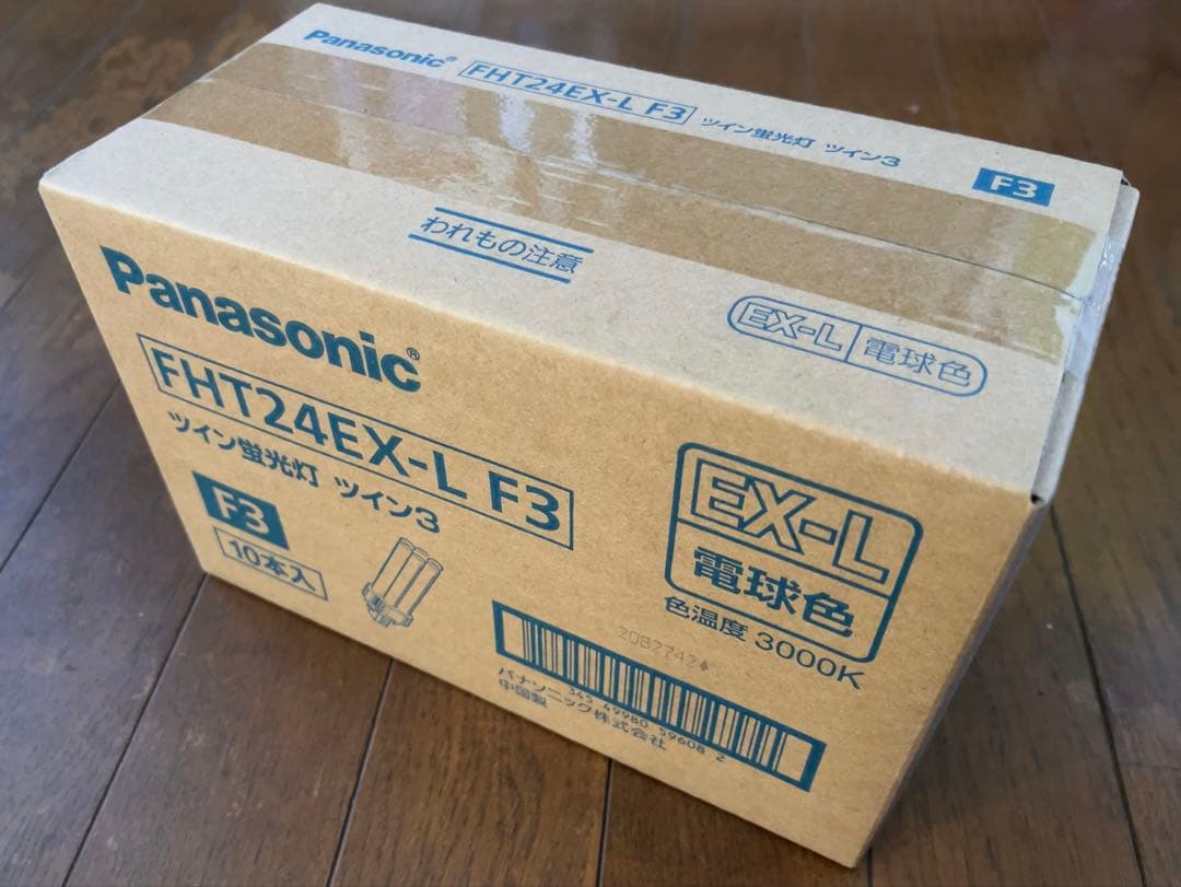 新品未使用★10本入★ FHT24EX-L F3 パナソニック