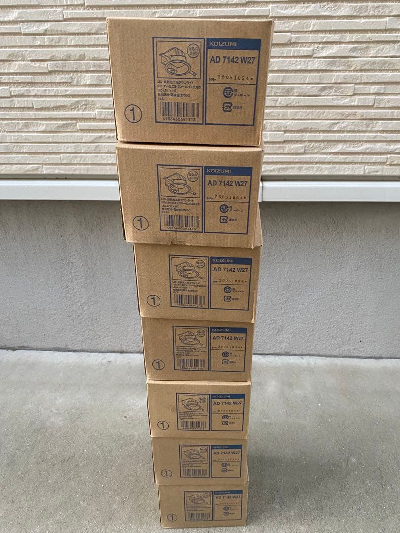 コイズミ　AD7142W27 人感センサ付LEDダウンライト　7台