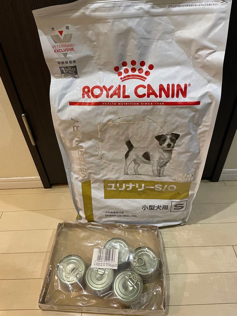  CANIN ユリナリーS/O 大容量8キロ小型犬用 5缶