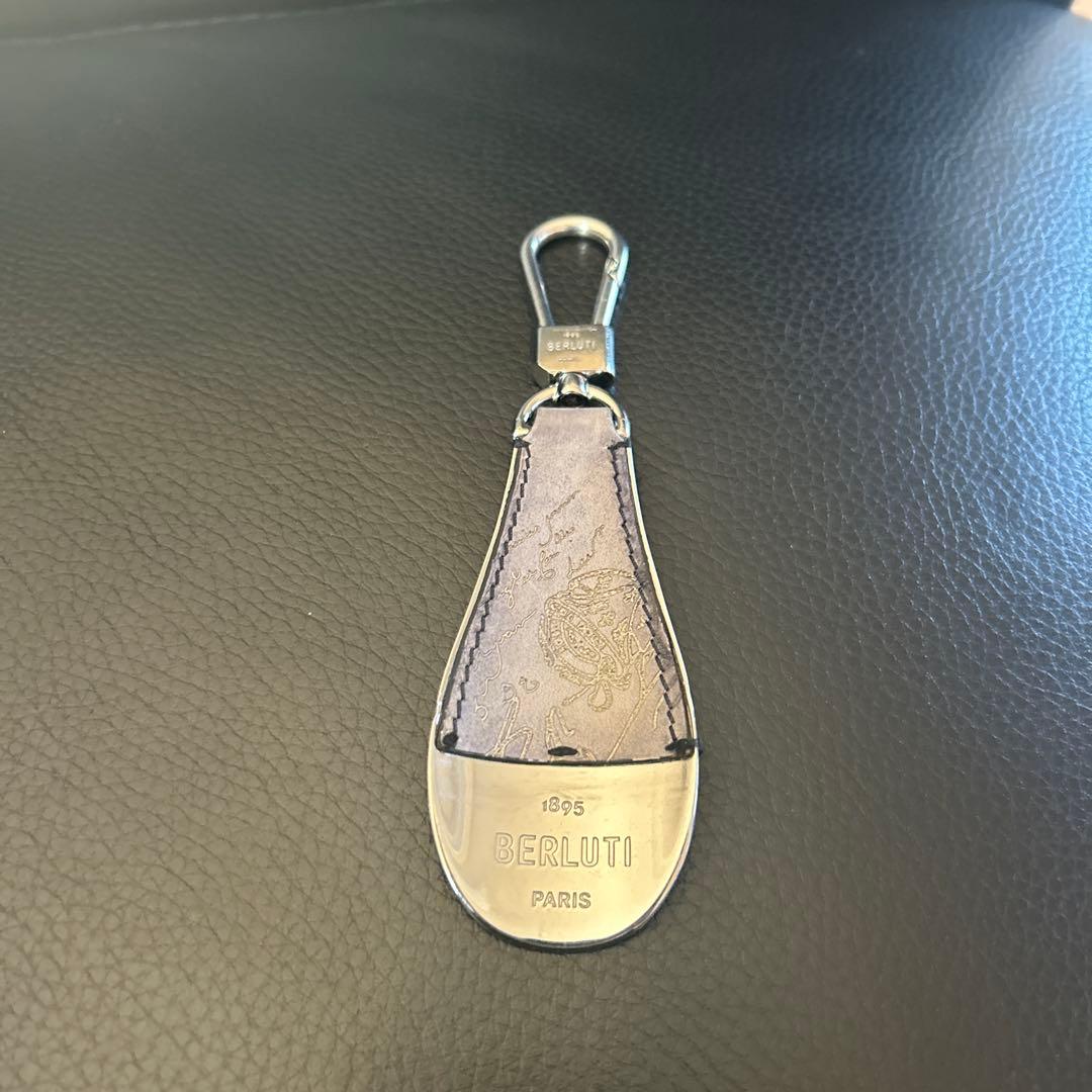 Berluti シューホーン