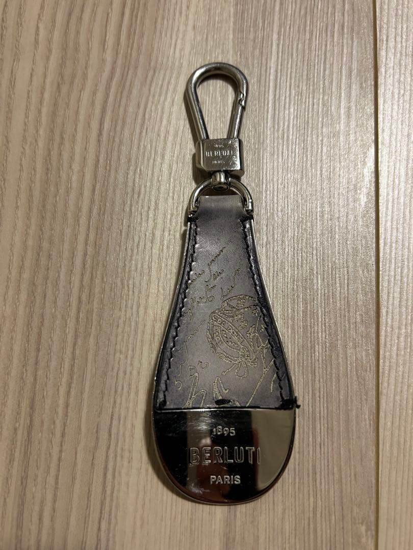 Berluti シューホーン