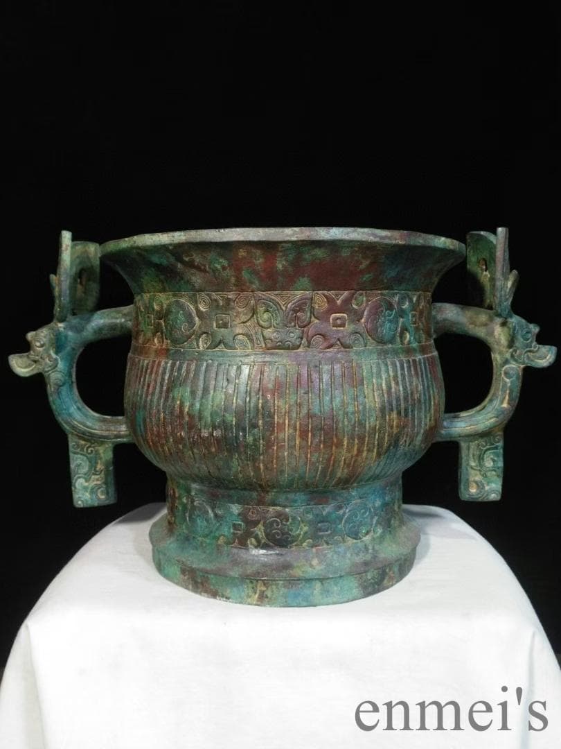 中国古美術 青銅器 禮器 簋 食器 銘文 龍耳 唐物 骨董 彫刻 時代物 逸品